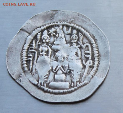 Монета Сасаниды - IMG_2437.JPG