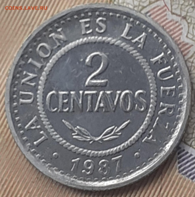 Боливия. 2 центавос 1987. До 30.10.22. - 20221025_171832