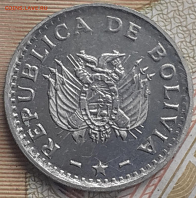 Боливия. 2 центавос 1987. До 30.10.22. - 20221025_171948