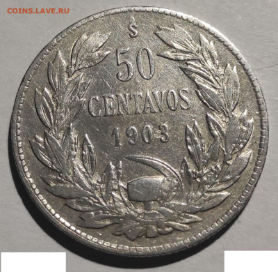 Монеты достоинством "50", выпущенные в странах Америки - ч2
