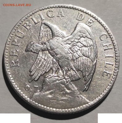 Монеты достоинством "50", выпущенные в странах Америки - ч1
