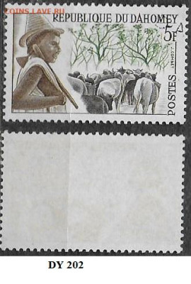 Марки Африки ФИКС 1963 Дагомея Пастух - Дагомея 1963. Пастух