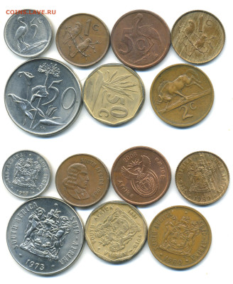 монеты ЮАР от 1 до 50 центов 7 шт 1966-2006 до 01.11 - UAR7-monet