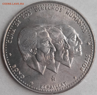 Монеты достоинством "50", выпущенные в странах Америки - 26
