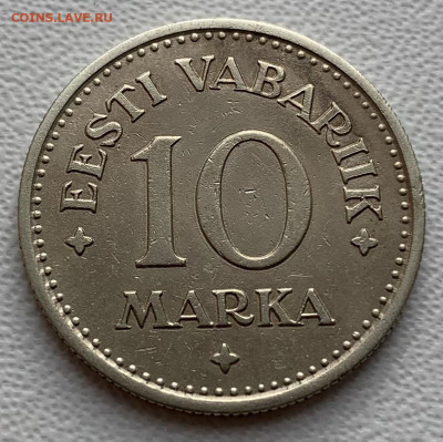 Эстония 10 марок 1925г - 7E3A63D2-1300-4127-9E8B-677CD82703F7