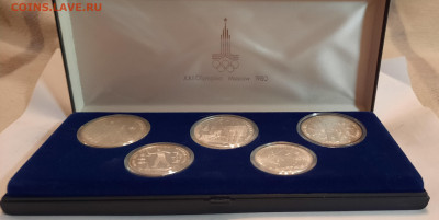 Набор1 5 серебряных монет Олимпиада-80 в коробке - 20221030_181447