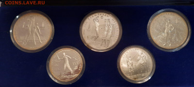 Набор1 5 серебряных монет Олимпиада-80 в коробке - 20221030_181458