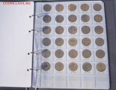 Альбом для монет "Монеты СССР с 1921 по 1957 г." - 1921-5