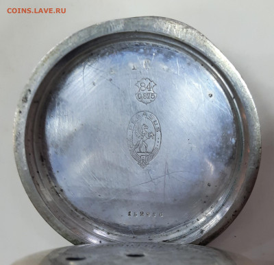 Серебрянный корпус от старинных часов. - 20221103_131429