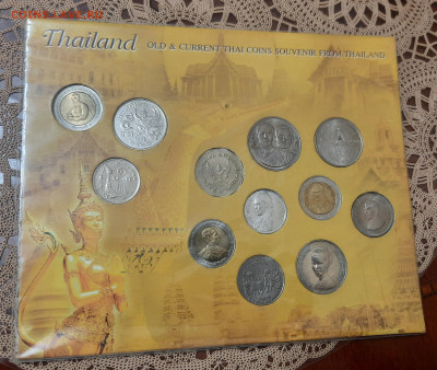 Набор монет Таиланда.желтый.До 05.11.22:00. - 20221103_200644