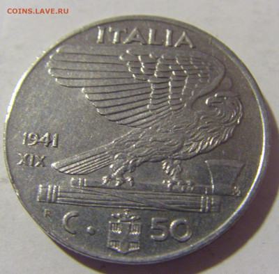 50 чентезимо 1941 магнит Италия №2 10.11.2022 22:00 МСК - CIMG8283.JPG