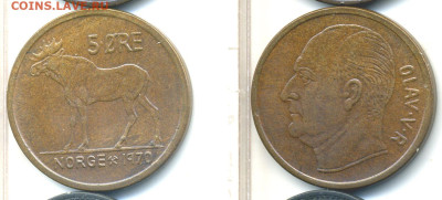 Норвегия 5 эре 1970 до 07.11 - Norge5ore1970