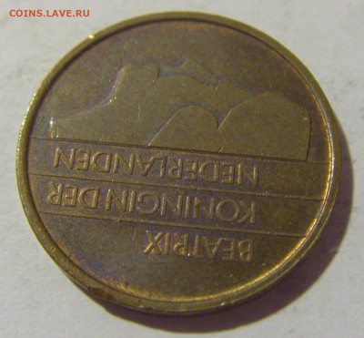 5 центов 1987 Нидерланды №1а 12.11.2022 22:00 МСК - CIMG7831.JPG