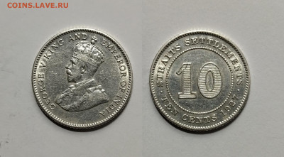 Стрейтс-Сеттлемент 10 центов 1927г Георг V - 10.11 - IMG_20211219_182835