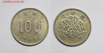 Япония 100 йен 1965 года - 10.11 - Япония 100 йен 1965