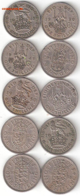 Великобритания: 1 шиллинг 10 монет разных ФИКС, остались 5шт - British 1 Шиллинг-10шт. Р