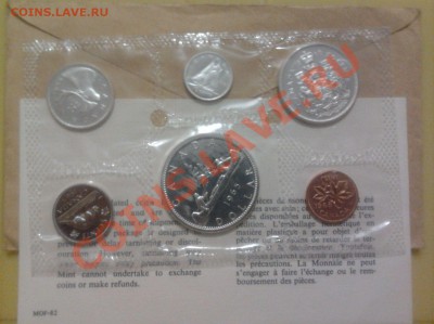 Монеты из серебра (пополняемая). - 2011-12-02 23.00.10