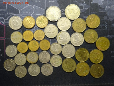 35 монет  1991-93 г ок 16.11.22..21.00мск - DSC02205.JPG