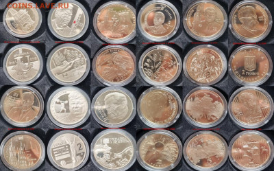 52 Юбилейные монеты Украины. до 20.11.22г в 22.00 - 4-12