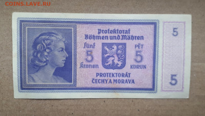 Чехия и моравия 5 крон 1940 - 20221116_125111