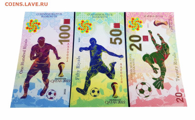 Продам Набор банкнот 20-50-100 Riyals. Qatar 2022 Fifa World - 50-korun-ceska-republica-50-let-yaromir-yagr-chehiya-unc (2)