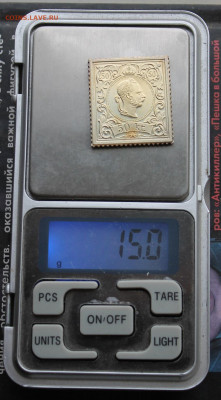 Почтовая марка в серебре Австрия 50 крон - IMG_2785.JPG