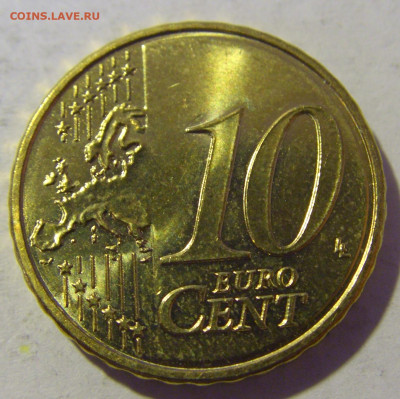 10 евроцентов 2021 Франция №1 25.11.2022 22:00 МСК - CIMG0500.JPG