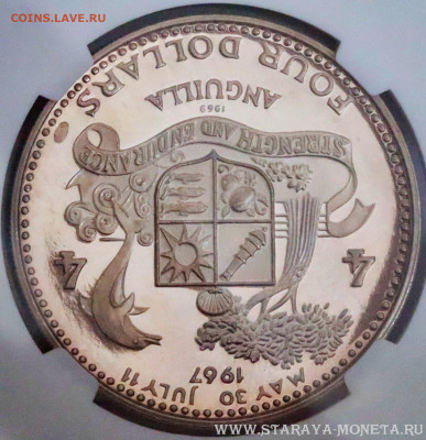 Монеты с Корабликами - 79045D0D-47DC-4D7E-AF52-53CE599F228C