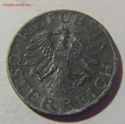 5 грош 1975 Австрия №1 26.11.2022 22:00 МСК - CIMG1182.JPG