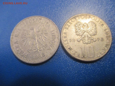 Польша . 2 монеты. - IMG_0108.JPG