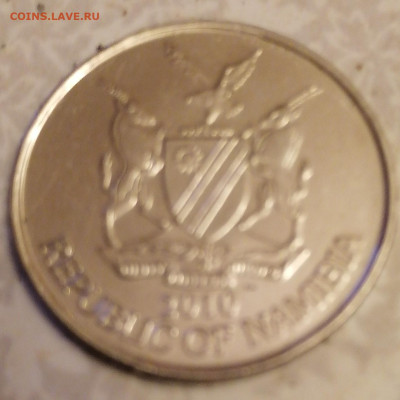 50 центов Намибии - IMG_20221122_181656
