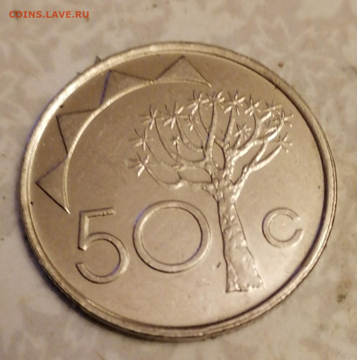 50 центов Намибии - IMG_20221122_181420