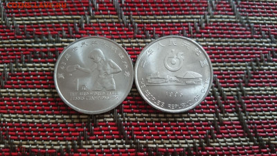 ФИКС = Китай. Юбилейные монеты - 1 юань 1986- 2015 - 1 ю теннис