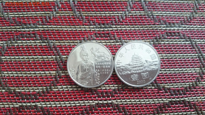 ФИКС = Китай. Юбилейные монеты - 1 юань 1986- 2015 - 1 ю гроты Дуньхуана