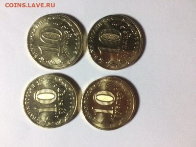 Новинки 2022 6 монет: Бим Рыльск,Ивановская, ГТД 2 4шт ФИКС - ГТД-2   4шт Р.JPG