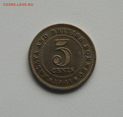 Малайя и Британское Борнео 5 центов 1961 г. до 01.12.22 - DSCN4673.JPG