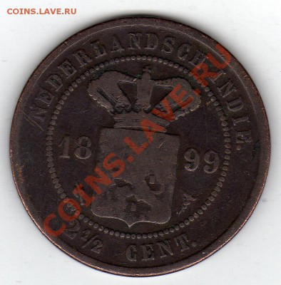 2 цента 1899 до 08.12.11 в 22.00мск (1070) - img011
