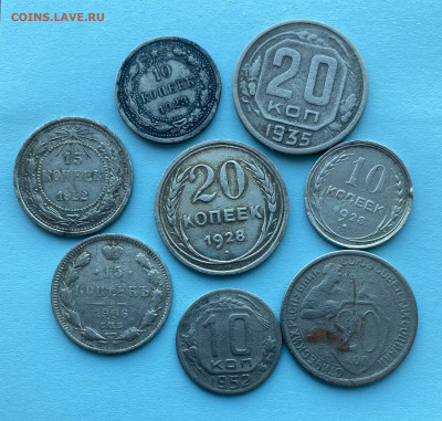 Погодовка СССР 8 монет. 04.12.22г. до 22:00 по мскв - 65BDD334-962B-49D2-B975-D0AD6A08416D
