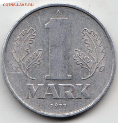 ГДР 1 марка 1977 г. до 08.12.22 г. в 23.00 - 042