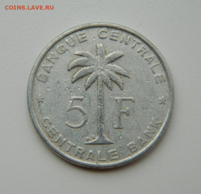 Бельгийское Конго (Руанда-Урунди) 5 франков 1958г. до 08.12. - DSCN1493.JPG