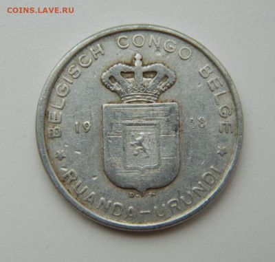Бельгийское Конго (Руанда-Урунди) 5 франков 1958г. до 08.12. - DSCN1494.JPG