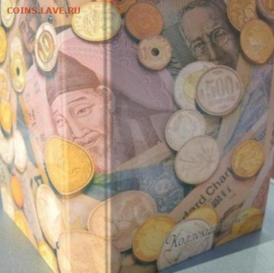 Альбом ламинированный для монет "Коллекция монет" - кол.монет-4