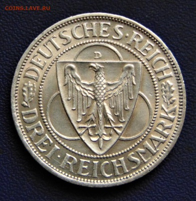 Веймарская Республика. 3 марки 1930 D, юбилейка. До 15.12.22 - DSC03485.JPG