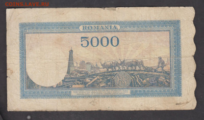 Румыния 5000 лей март 1945 до 19 12 - 19а