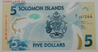 Соломоновы острова 5 долларов 2019 г. до 22.12.22 - DSCN5241.JPG