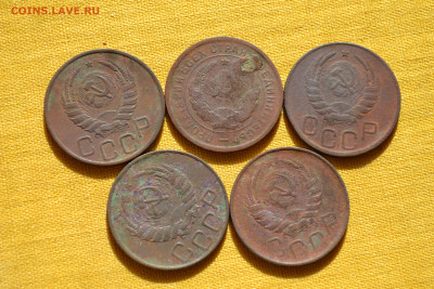 Погодовка СССР:20коп - 5шт 1941 2шт,1944,1945,1933 ФИКС pazl - 20 коп cccp 5 монет A  PazlRv