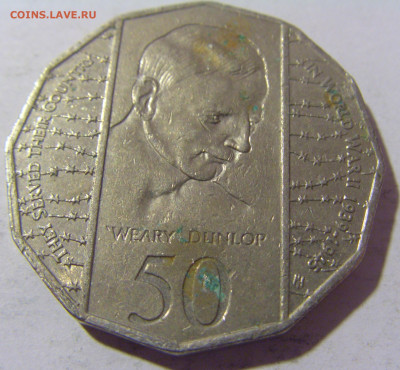 50 центов 1995 Данлоп Австралия №1 24.12.22 22:00 М - CIMG5245.JPG