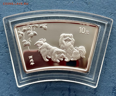 Китай 10 юаней 2006 Год собаки до 24.12 22:00 - C6A5B726-4A7B-4C8E-8787-F0C36BF3BEA6