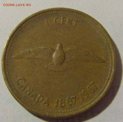 1 цент 1967 Канада №1 24.12.22 22:00 М - CIMG5509.JPG