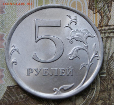5 рублей 2010 спмд в идеальном состоянии- в лоте 5 монет - 2010 сп-р